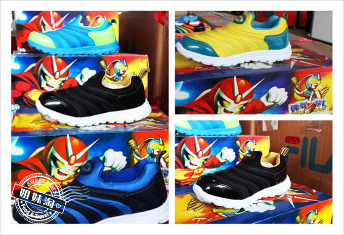 沃翔國際品牌聯合特賣-童鞋