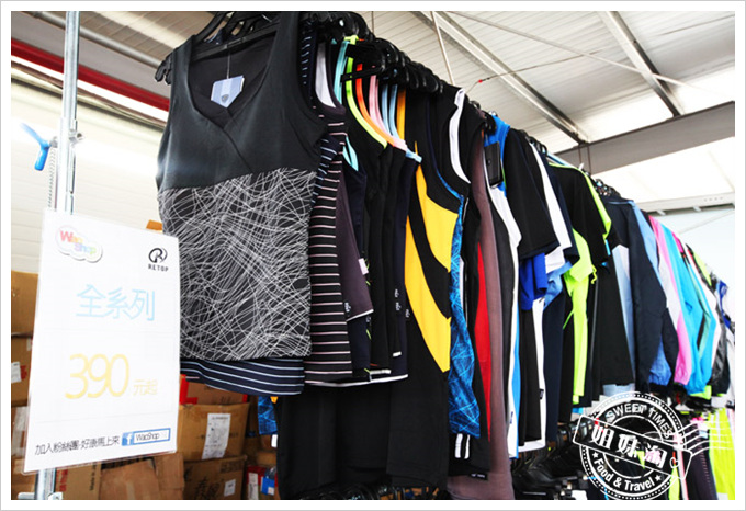 沃翔國際品牌聯合特賣