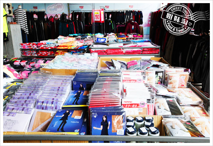 沃翔國際品牌聯合特賣