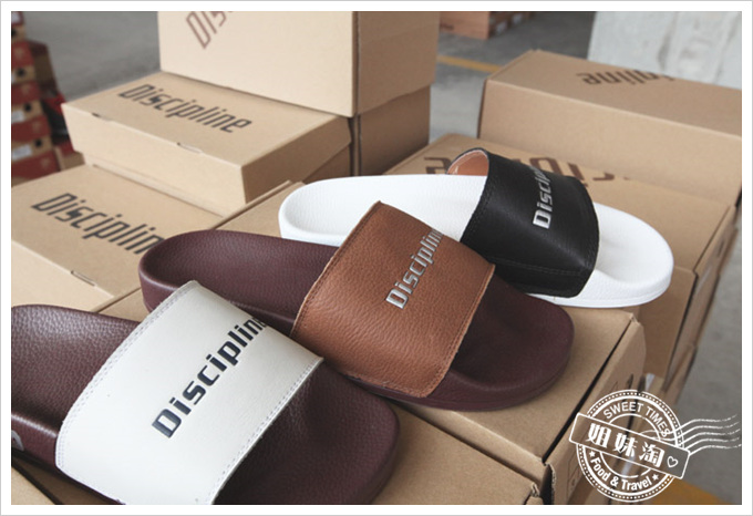 沃翔國際品牌聯合特賣-Discipline