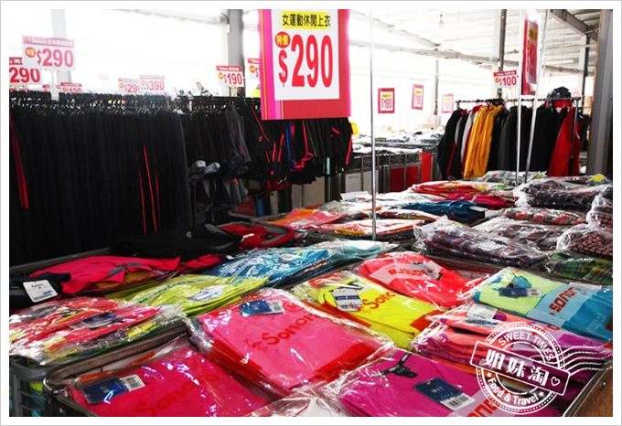 沃翔國際品牌聯合特賣-SONORA