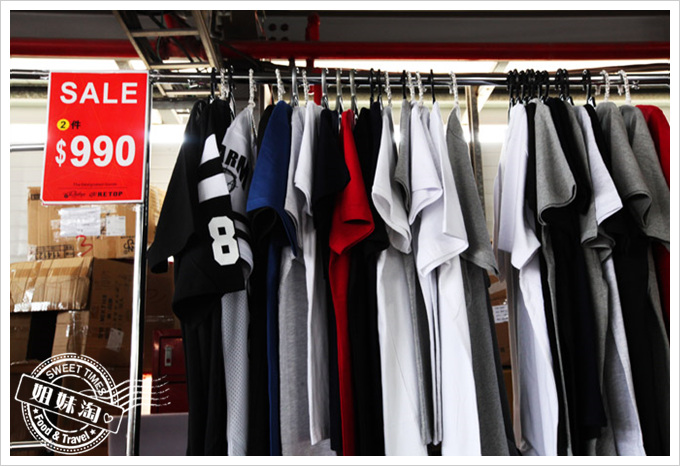 沃翔國際品牌聯合特賣