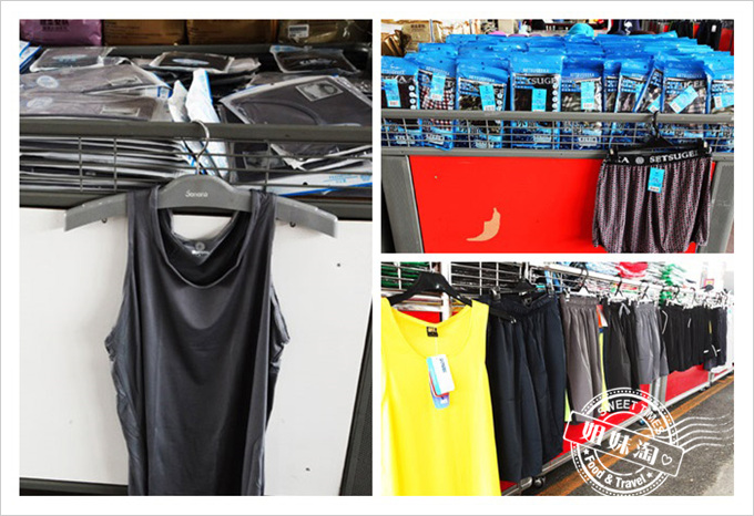 沃翔國際品牌聯合特賣