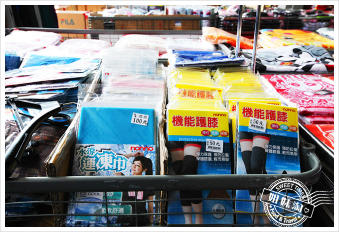 沃翔國際品牌聯合特賣