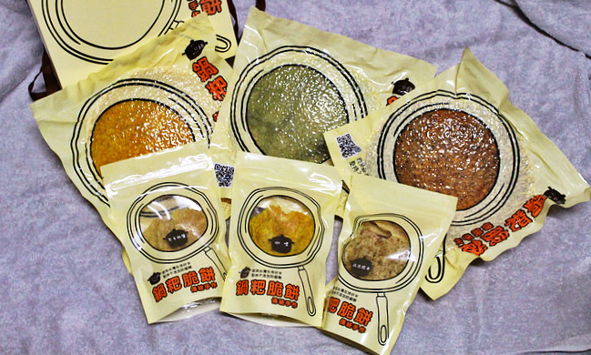 33280324780_892a298e63_c