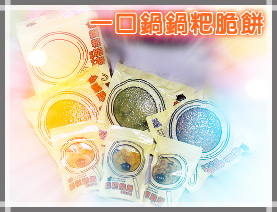 33623194136_8e629855ac_c_meitu_4