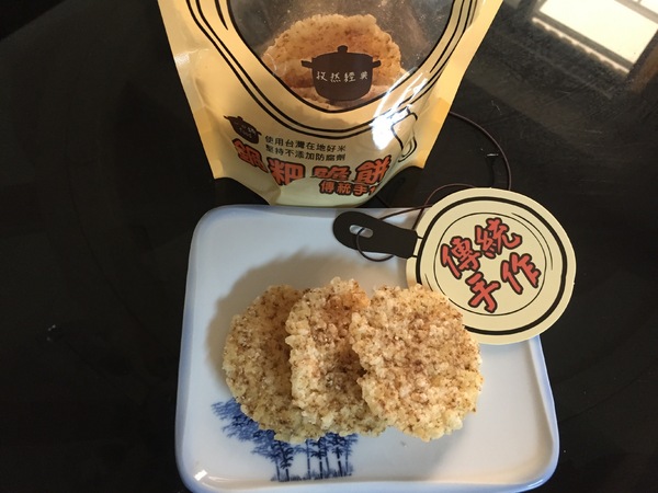 台灣好米手工製鍋粑脆餅6款! 傳統鍋粑+創新口味，顛覆您的味覺! <無防腐劑、零反式脂肪油>：【宅配美食・新北市】♥愛體驗♥ 【一口鍋】台灣好米手工製鍋粑脆餅6款! 傳統鍋粑+創新口味，顛覆您的味覺! <無防腐劑、零反式脂肪油> > 團購美食