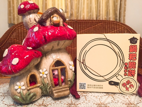 台灣好米手工製鍋粑脆餅6款! 傳統鍋粑+創新口味，顛覆您的味覺! <無防腐劑、零反式脂肪油>：【宅配美食・新北市】♥愛體驗♥ 【一口鍋】台灣好米手工製鍋粑脆餅6款! 傳統鍋粑+創新口味，顛覆您的味覺! <無防腐劑、零反式脂肪油> > 團購美食