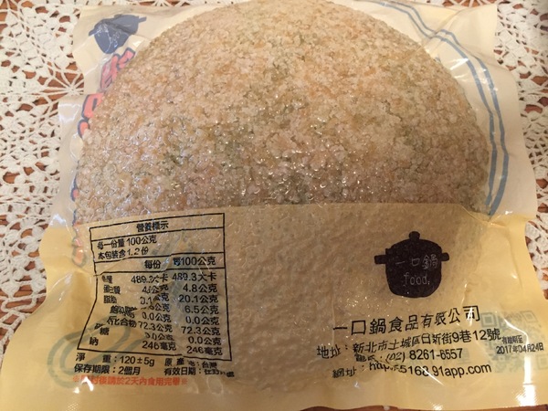 台灣好米手工製鍋粑脆餅6款! 傳統鍋粑+創新口味，顛覆您的味覺! <無防腐劑、零反式脂肪油>：【宅配美食・新北市】♥愛體驗♥ 【一口鍋】台灣好米手工製鍋粑脆餅6款! 傳統鍋粑+創新口味，顛覆您的味覺! <無防腐劑、零反式脂肪油> > 團購美食