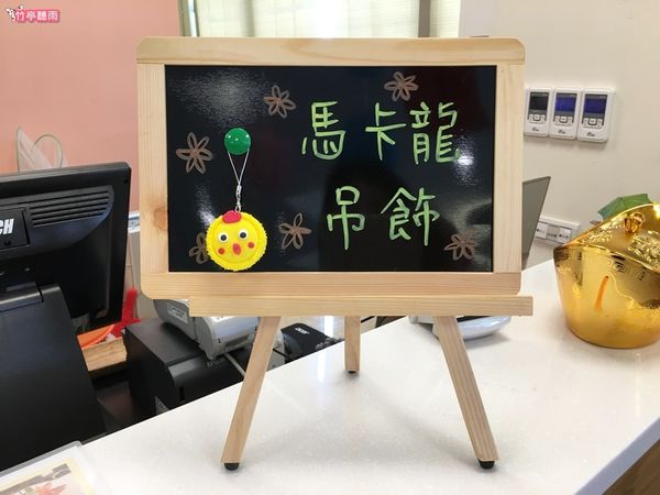 53361-1489677383-3796439204_n.jpg?v=1489677399