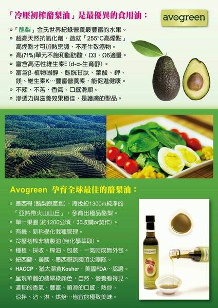 cm20170321___29b032a37d698c5fc2264ef3dd0