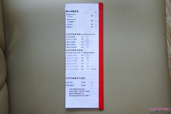 cm20170331___6ea0780d3a1b97ea4e58979decf