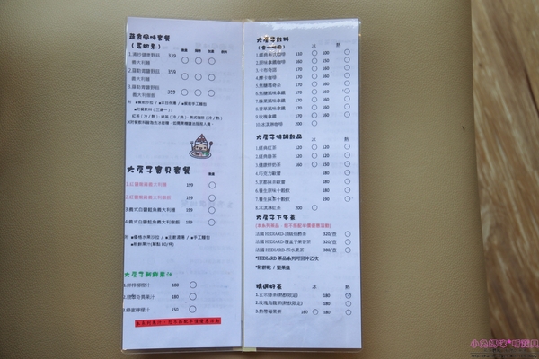 cm20170331___5ace4b94d033a229a98bf5c45ac