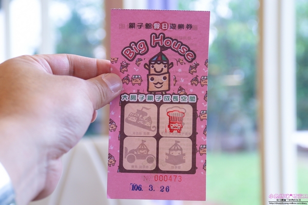 cm20170331___6d5bb6777267acb0b9e9aa6f4e3