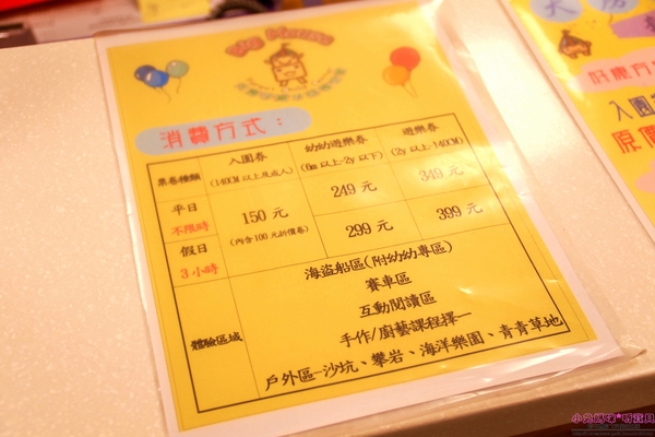 cm20170331___a9f7f0fe81fa88295227187596d