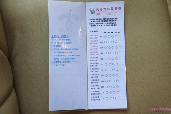 cm20170331___3a644a4601c8a2aba3105036d00