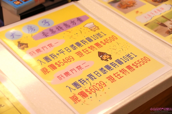 cm20170331___6607726fe08d985531beaf39294