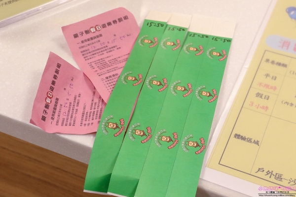 cm20170331___ba34ace179f535e8851ec4084c9