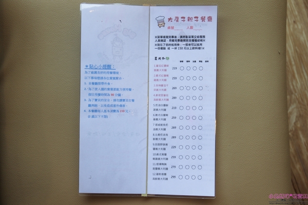 cm20170331___865d2869c3ddf300cd2bdcecb5f