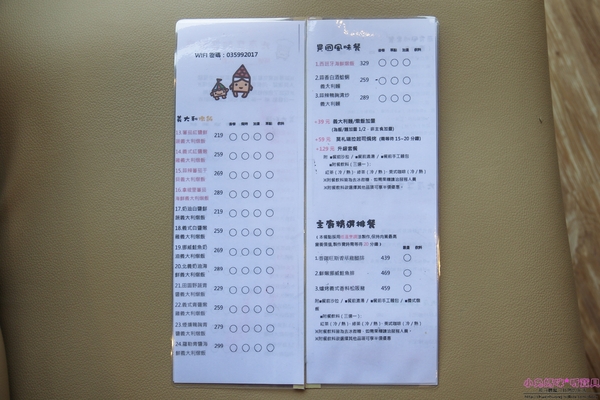 cm20170331___d9c38aa119f715b1dcbe4ff98f6