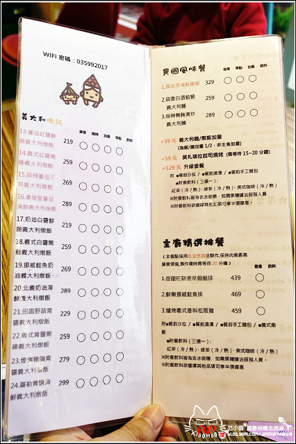 53373-1490636977-1158837269.jpg?v=1491420317