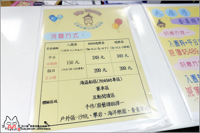 53373-1490636945-2682166651.jpg?v=1491420316