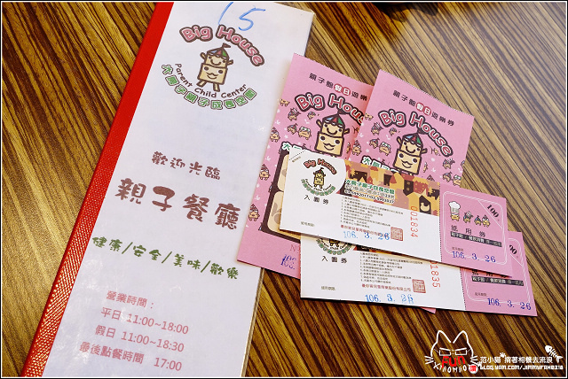 53373-1490636973-2078444856.jpg?v=1491420317