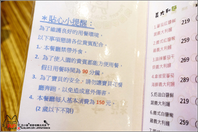 53373-1490636974-4241092782.jpg?v=1491420317