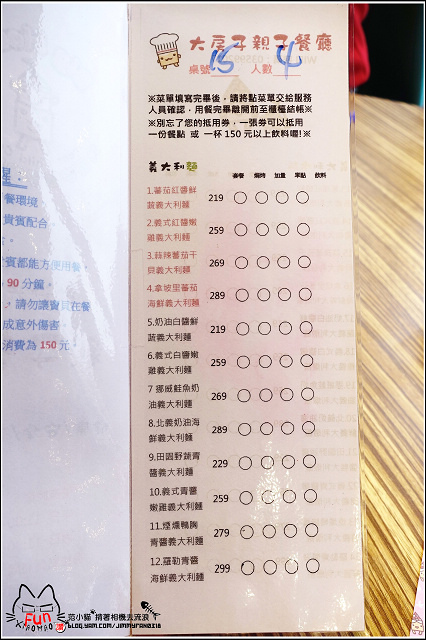 53373-1490636976-1050667285.jpg?v=1491420317