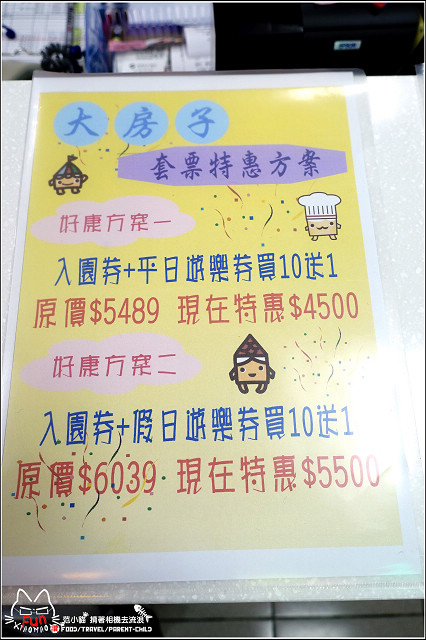 53373-1491471503-1244119675.jpg?v=1491471606