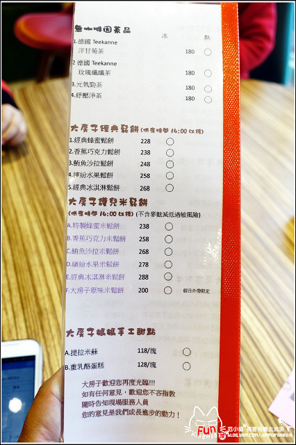 53373-1490636981-327253793.jpg?v=1491420317