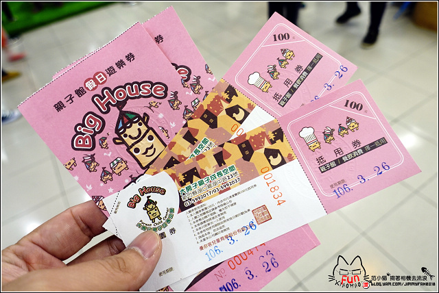 53373-1490636946-1157729250.jpg?v=1491420316