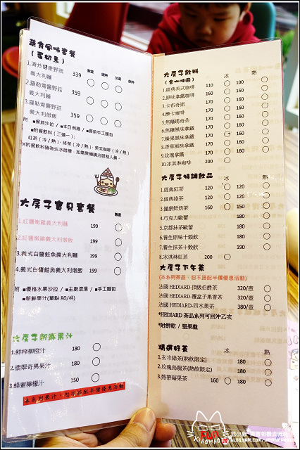 53373-1490636980-131543125.jpg?v=1491420317