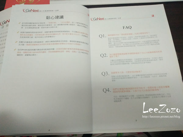 53390-1489878724-4061178051_n.jpg?v=1489878828