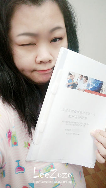 53390-1489878728-1358887215_n.jpg?v=1489878828