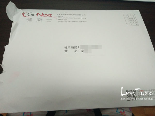 53390-1489878726-3113152537_n.jpg?v=1489878828