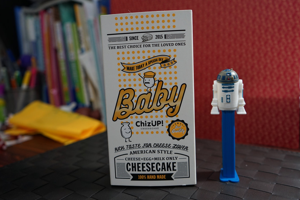 20170324_ChizUP乳酪 (4)