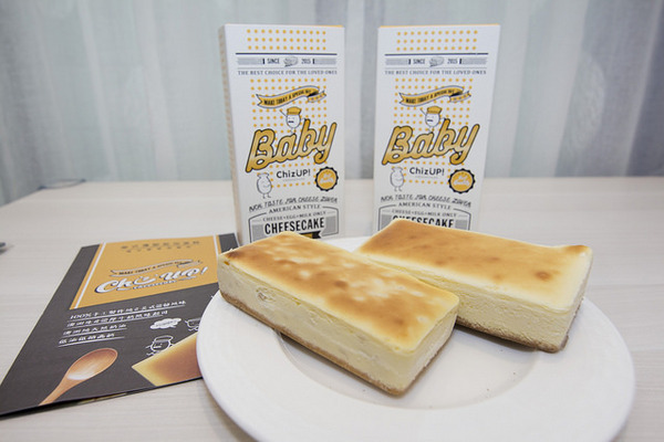 ChizUP！美式濃郁起司蛋糕：『宅配』 ChizUP!美式濃郁起司蛋糕  / 團購蛋糕 / 重乳酪 / 彌月蛋糕