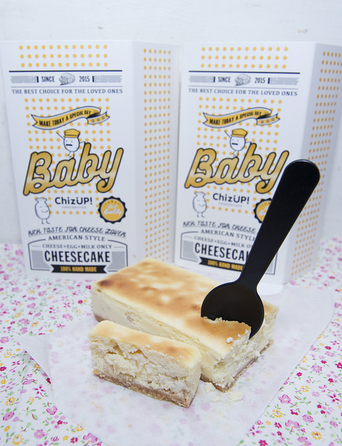 ChizUP！美式濃郁起司蛋糕：『宅配』 ChizUP!美式濃郁起司蛋糕  / 團購蛋糕 / 重乳酪 / 彌月蛋糕