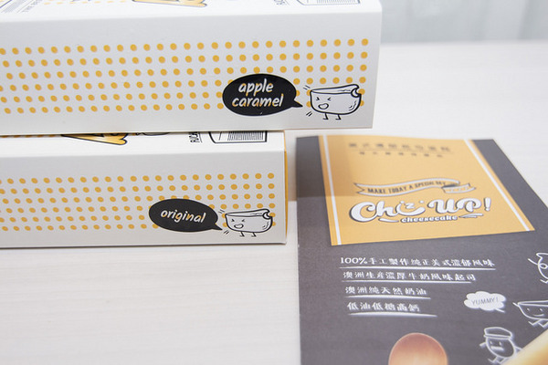 ChizUP！美式濃郁起司蛋糕：『宅配』 ChizUP!美式濃郁起司蛋糕  / 團購蛋糕 / 重乳酪 / 彌月蛋糕