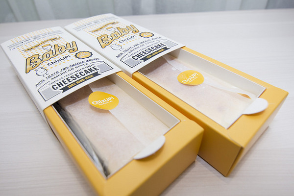 ChizUP！美式濃郁起司蛋糕：『宅配』 ChizUP!美式濃郁起司蛋糕  / 團購蛋糕 / 重乳酪 / 彌月蛋糕