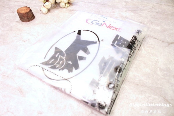 ok 1 健樂士 基因檢測  (1).jpg