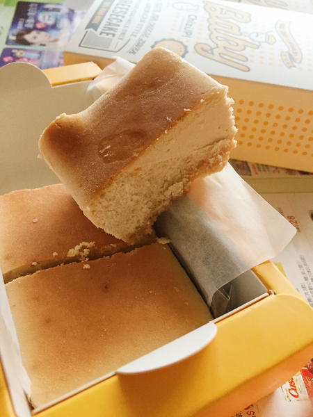 Chiz UP 美式濃郁起司蛋糕：[宅配]ChizUP!美式濃郁起司蛋糕 -美味低卡又精緻的團購蛋糕 / 重乳酪 / 彌月蛋糕