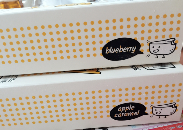 Chiz UP 美式濃郁起司蛋糕：[宅配]ChizUP!美式濃郁起司蛋糕 -美味低卡又精緻的團購蛋糕 / 重乳酪 / 彌月蛋糕