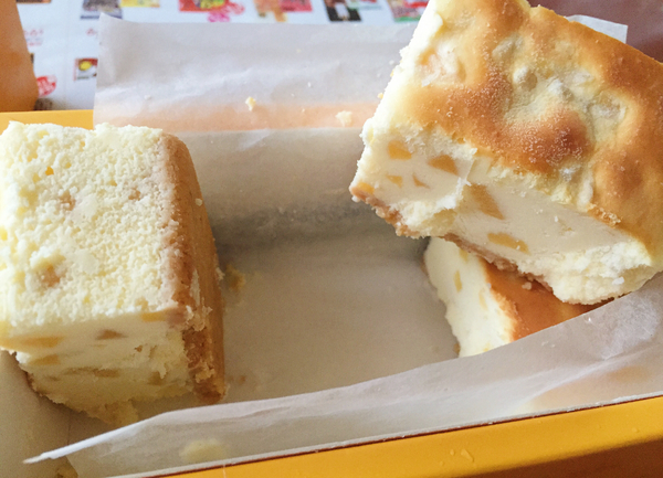 Chiz UP 美式濃郁起司蛋糕：[宅配]ChizUP!美式濃郁起司蛋糕 -美味低卡又精緻的團購蛋糕 / 重乳酪 / 彌月蛋糕