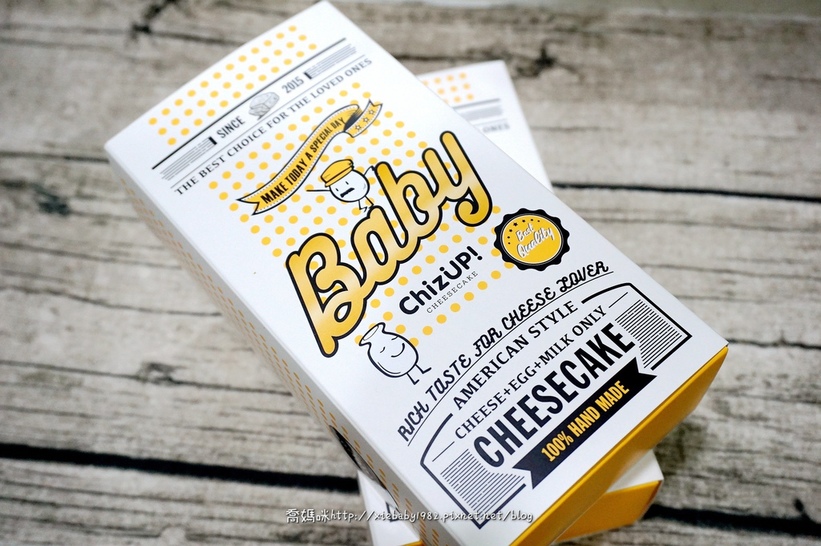 ChizUP!美式濃郁起司蛋糕38.jpg