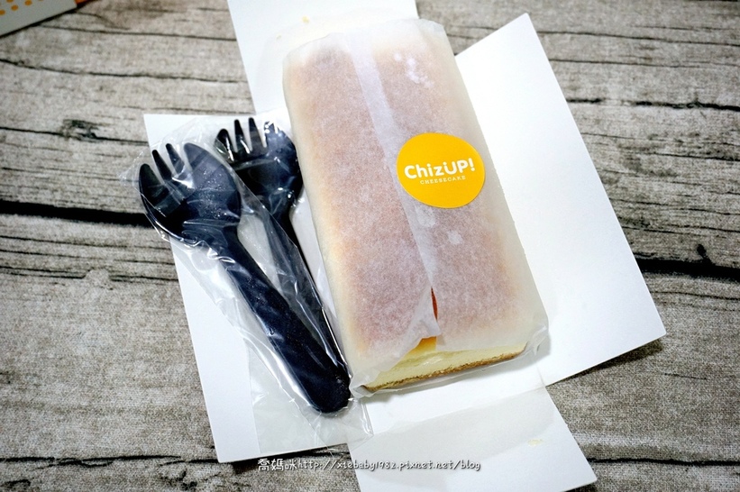 ChizUP!美式濃郁起司蛋糕12.jpg