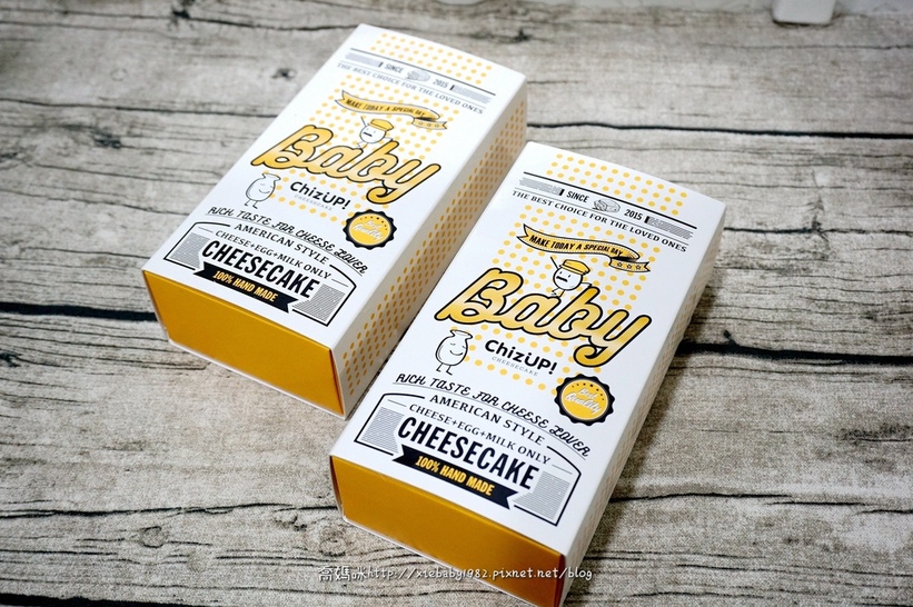 ChizUP!美式濃郁起司蛋糕01.jpg