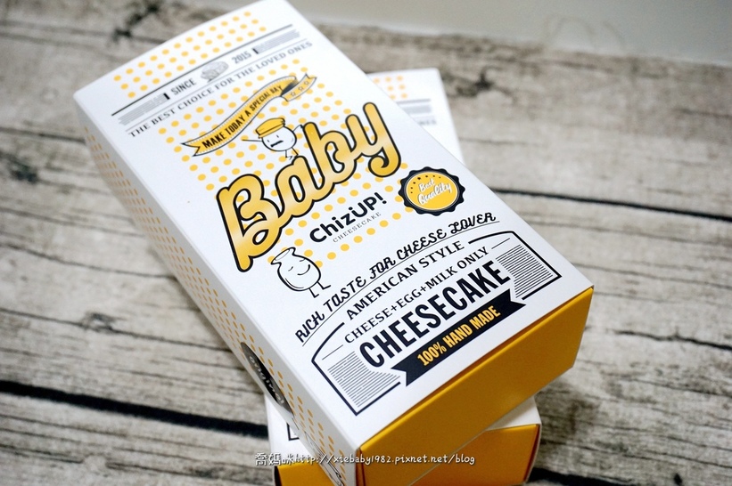 ChizUP!美式濃郁起司蛋糕37.jpg