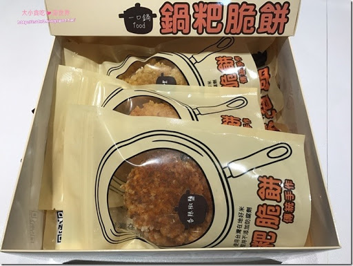 20170317_170317_0004